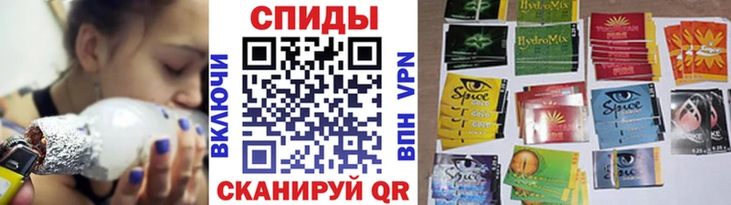Бутират Butirat  Купить где  Рудня 