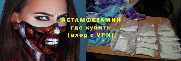 не бодяженный Кулебаки