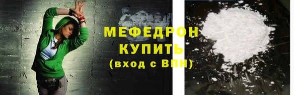 a pvp Куйбышев