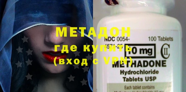не бодяженный Кулебаки