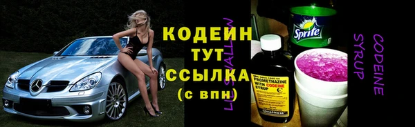не бодяженный Кулебаки