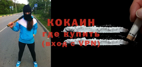 a pvp Куйбышев