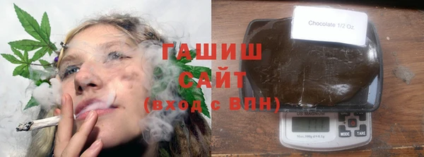 a pvp Куйбышев