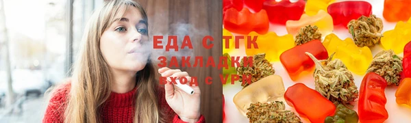 дживик Кукмор