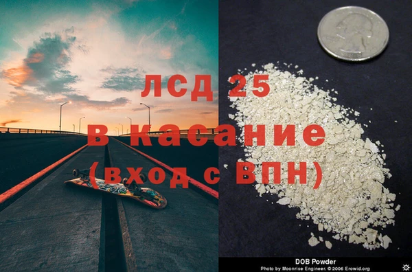 не бодяженный Кулебаки