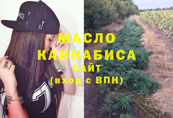 не бодяженный Кулебаки