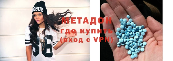 a pvp Куйбышев