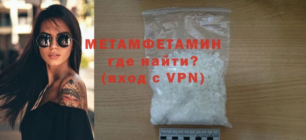 a pvp Куйбышев