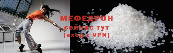 дживик Кукмор