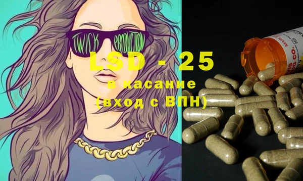 не бодяженный Кулебаки