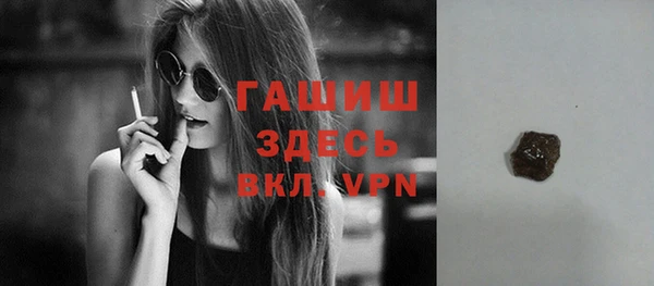 дживик Кукмор