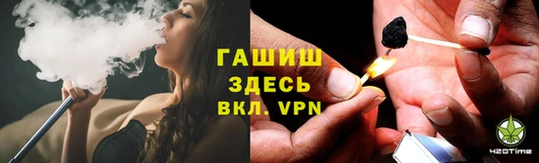 a pvp Куйбышев