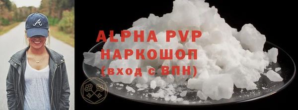 не бодяженный Кулебаки
