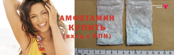 дживик Кукмор