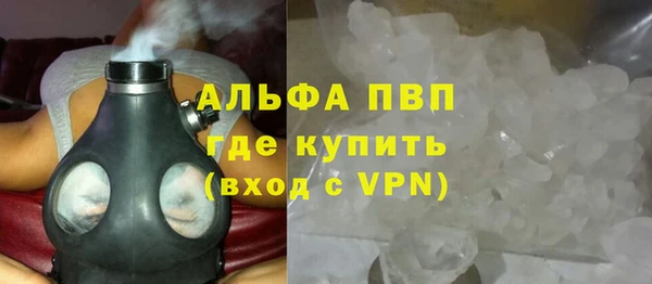 не бодяженный Кулебаки
