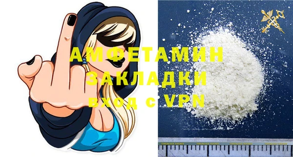 дживик Кукмор