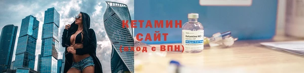 не бодяженный Кулебаки