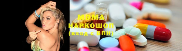 a pvp Куйбышев