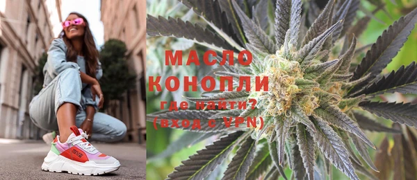 дживик Кукмор