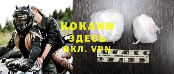 a pvp Куйбышев