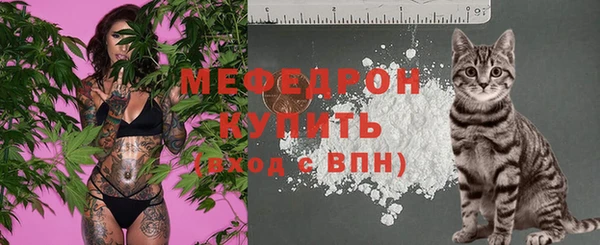 a pvp Куйбышев