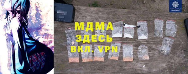 дживик Кукмор