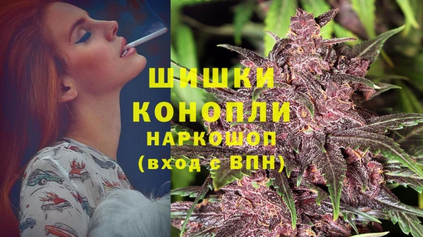 не бодяженный Кулебаки