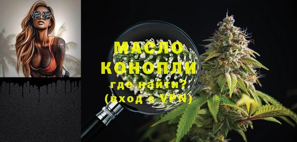 дживик Кукмор