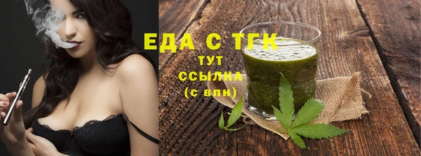 дживик Кукмор