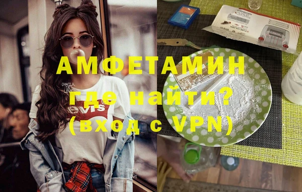не бодяженный Кулебаки