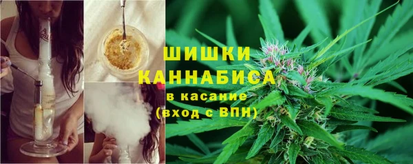 не бодяженный Кулебаки