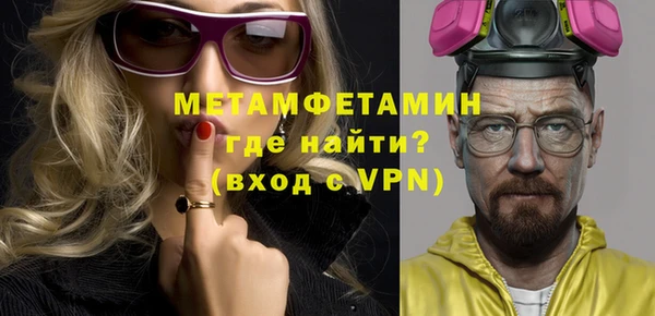не бодяженный Кулебаки