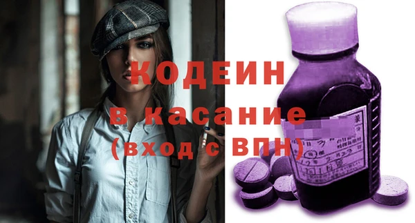 a pvp Куйбышев