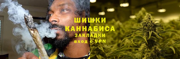 a pvp Куйбышев