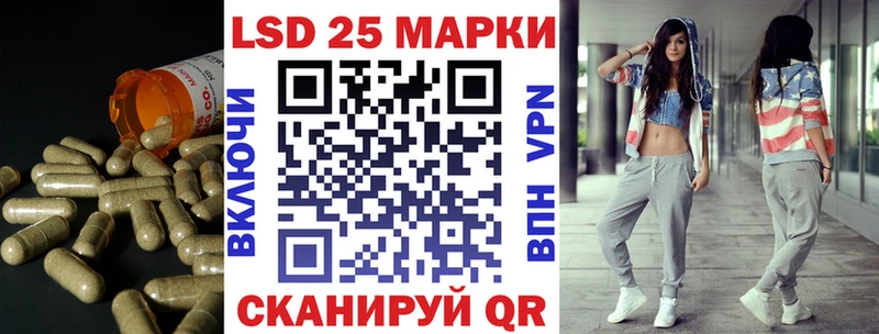 Купить закладки  Рудня  Лсд 25 экстази ecstasy 